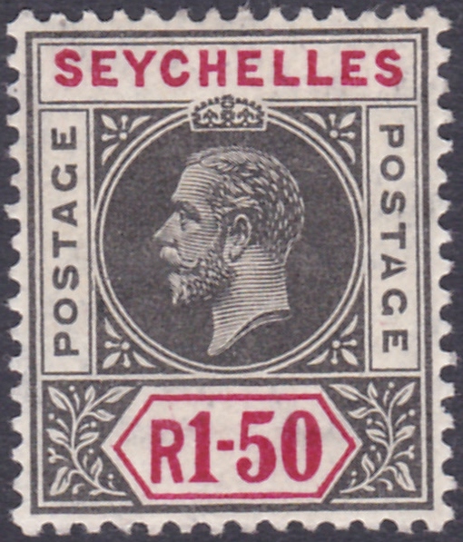 SEYCHELLES STAMPS : 1912-16 GV 1r50 black & carmine, wmk Mult Crown CA, showing "Split A" variety.