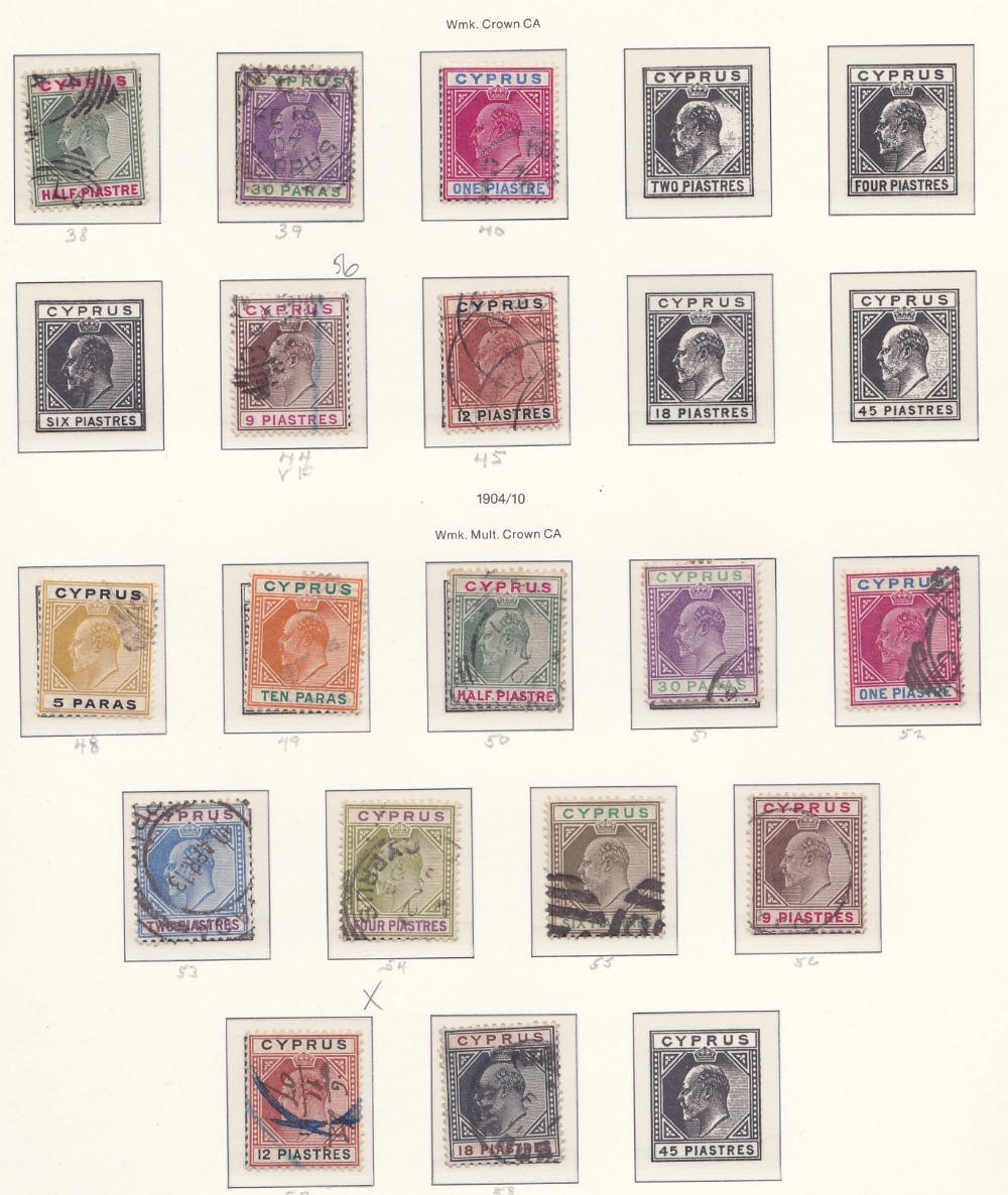 CYPRUS STAMPS : 1880-2007 mostly fine used collection in Lighthouse album with good range of QV,
