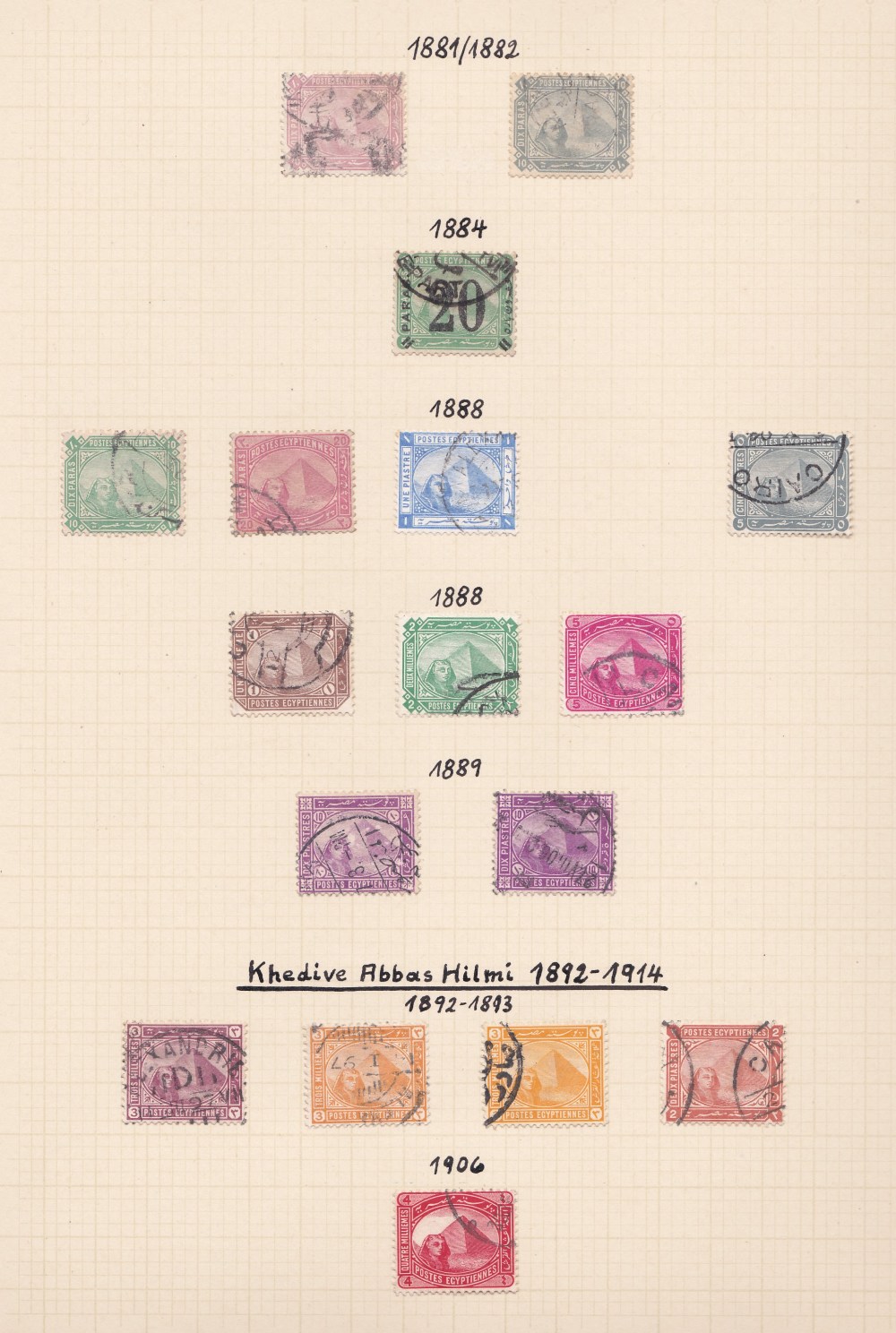 STAMPS: EGYPT, BURMA, IRAQ & SUDAN etc, mint & used collection in album  with many useful sets &