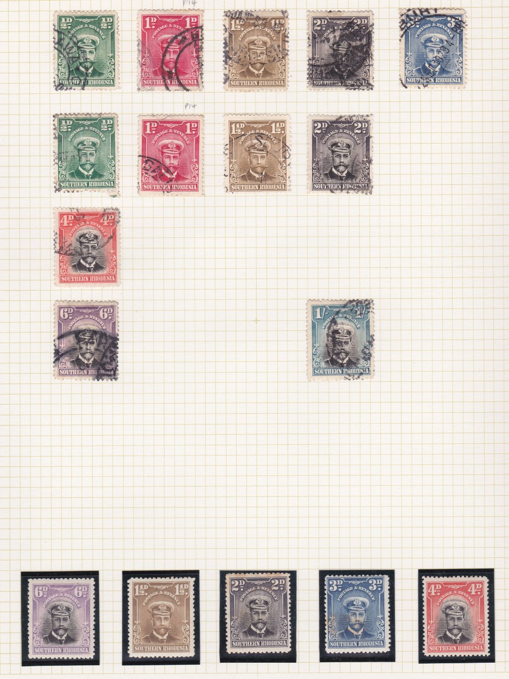 Stamp Collection : GV to QEII mint & used collection in an album with 'S' countries incl. South