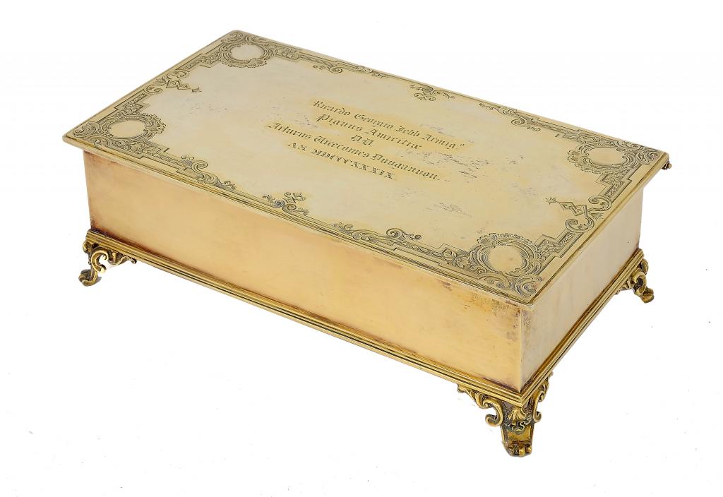 A VICTORIAN SILVER GILT ENCLOSED INKSTAND   by Robert Hennell, London 1837,  the lid engraved with