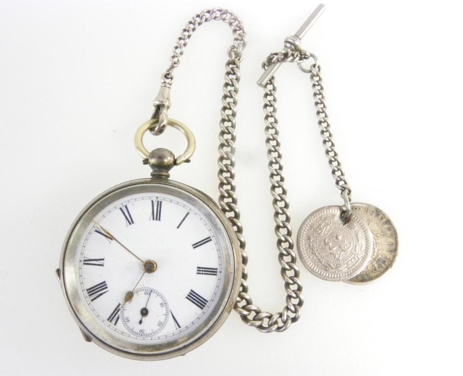 A SWISS SILVER LEVER WATCH WITH ENAMEL DIAL AND A CONTEMPORARY LATE VICTORIAN SILVER ALBERT