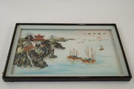 Oriental hand made card decoupage seascape framed
