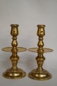 A pair of Dutch "Heemskerk" candlesticks, late 17th century to early 18th century, Height 22cm