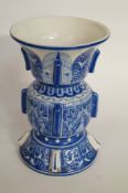 A blue and white oriental vase, six character marks to the base