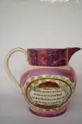 A Sunderland pink lustre glazed jug, with Masonic scene
