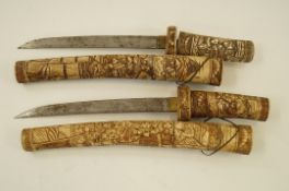 Two oriental 20th century swords