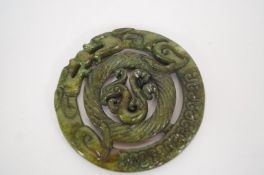 An oriental hardstone pendant