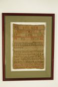 A late 18th century framed sampler by Jane Hewitt dated 1788