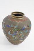 A large bronze bulbous oriental vase repousse dragons in various colours