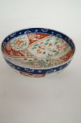 A decorative oriental bowl