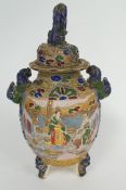 A Japanese vase and cover