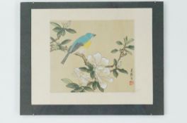 A Chinese framed silk
