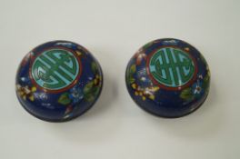 Two cloisonne covered bowls