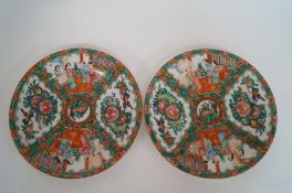 A pair of Cantonese style plates
