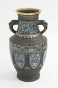 A Cloisonne two handled bronze vase