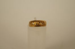 A late Victorian 18ct gold Mizpah ring, London 1887, finger size K, 2.8g gross