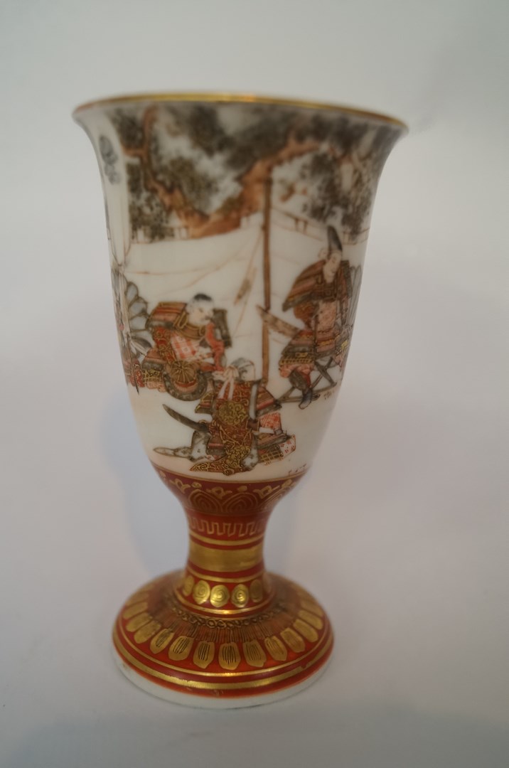 An early 20th century oriental cup, decorated with typical scenes - Image 2 of 2