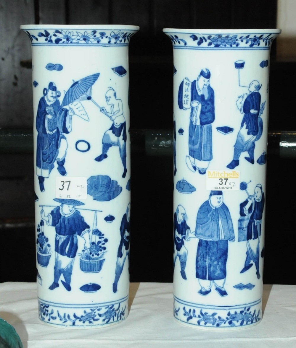 A pair of Chinese blue and white spill vases, decorated with figures, four character mark to - Image 2 of 5