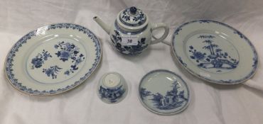 WITHDRAWN  A small collection of 19th Century Chinese porcelain to include a bullet shaped teapot, a