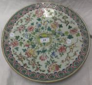 A late 19th / early 20th Century Chinese famille-rose charger   CONDITION REPORTS  Diameter 34.5cm.