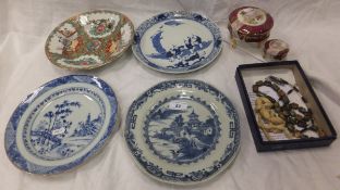 A collection of 19th Century and later Chinese plates, together with two Limoges trinket dishes