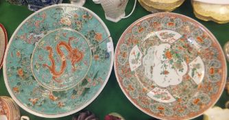 A large Chinese porcelain famille-vert shallow bowl, bearing six character mark to base, a further