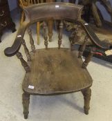 An elm smoker's bow chair