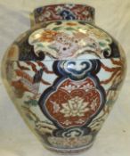 A 19th Century Chinese Imari ware baluster shaped jar