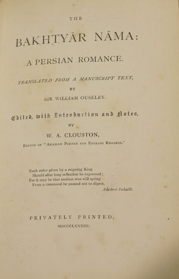 SIR WILLIAM OUSELEY (Translator) "The Bakhtyar Nama: A Persian Romance", with introduction and notes - Image 2 of 7