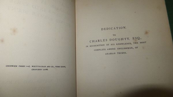 WILFRED SCAWEN BLUNT "The Celebrated Romance of The Stealing of The Mare, translated from the - Image 9 of 12