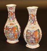 A pair of early 19th Century Chinese export porcelain vases of slender form and quatre-lobed