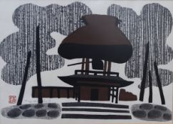 AFTER KIYOSHI SAITO (1907-1992)  "Bell Tower", wood cut in colours, signed in pencil, inscribed