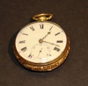 An 18 carat gold pocket watch the movement by Parkinson (probably William) (London, 1817), the