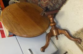 A Victorian mahogany breakfast table