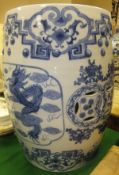 A 20th Century Chinese blue and white garden set of barrel form
