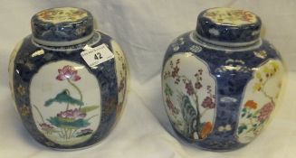 A pair of Chinese polychrome decorated ginger jars and covers bearing four character mark to