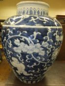 A modern Chinese blue and white vase decorated with figures amongst blossom   CONDITION REPORTS