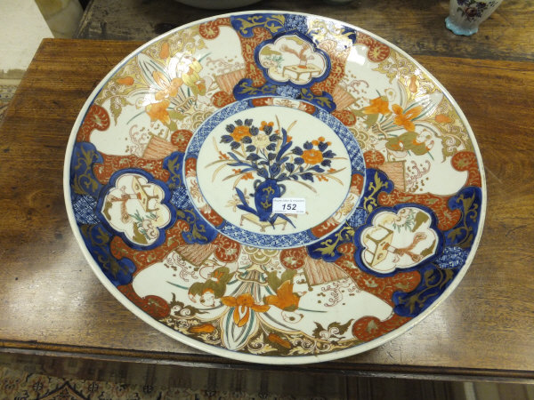 A 19th Century Japanese Imari charger