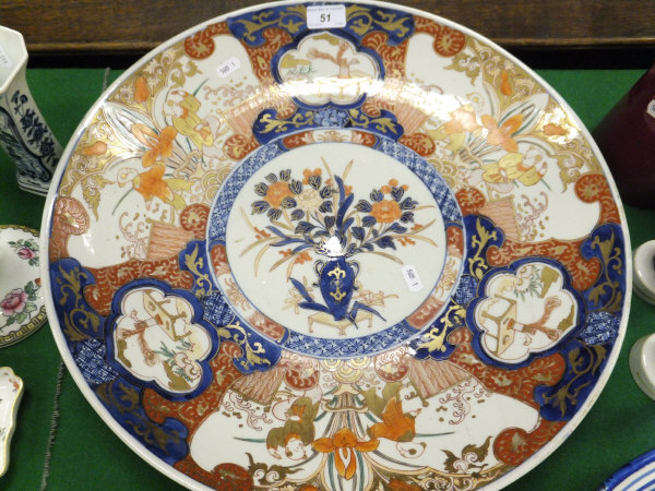 A 19th Century Japanese Imari charger