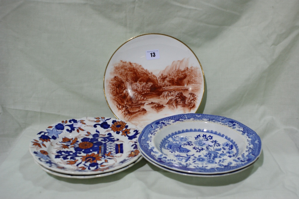 A Pair Of Spode Blue And White Transfer Decorated ""Grass Hopper"" Pattern Soup Bowls Together With