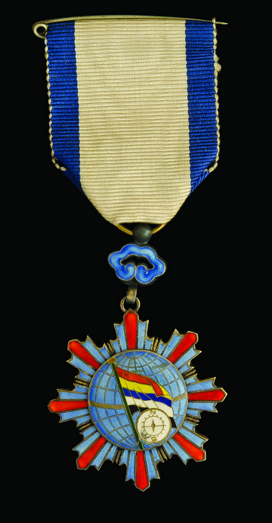 China, Republic, Order of Merit of the Ministry of Communications, Third Class breast badge, in