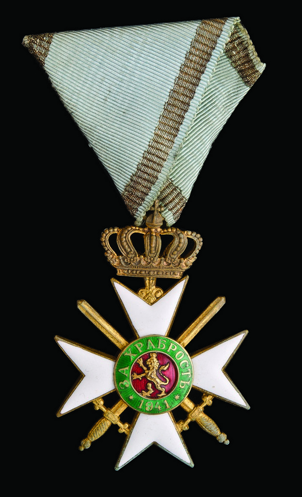 *Bulgaria, Military Order of Bravery, type 1, Third Class breast badge, in gilt and enamels, width
