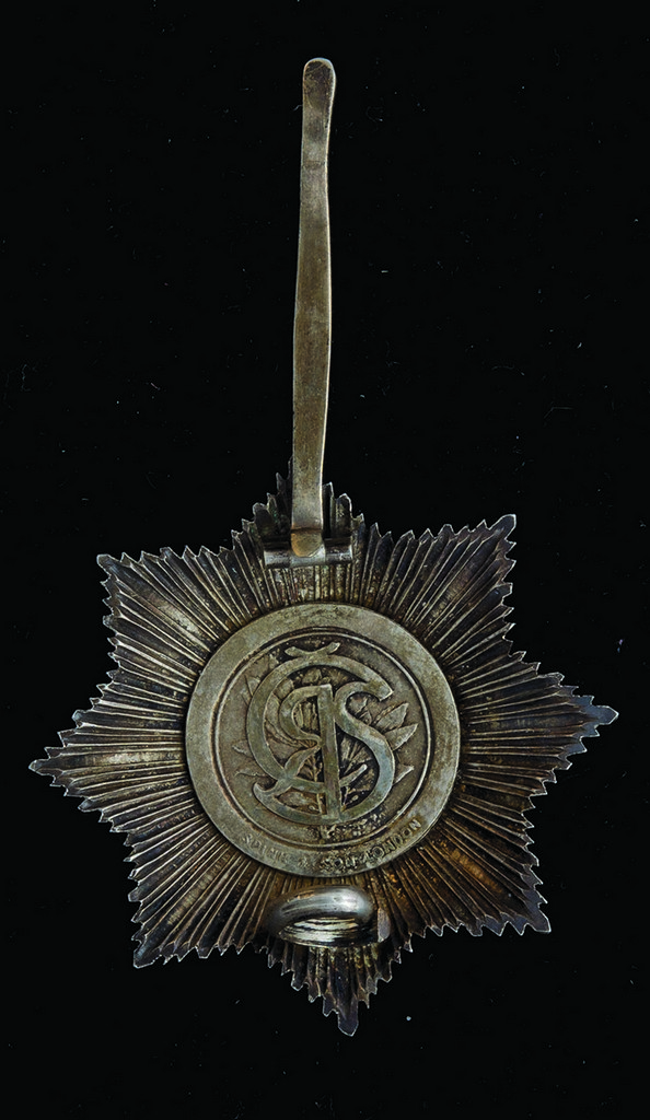 Czechoslovakia, Military Order of the White Lion, Second Class breast star, by Spink and Son, - Image 2 of 2