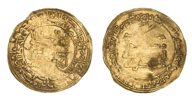 ABBASID, AL-MUQTADIR (295-320h) Dinar, Antakiya 303h OBVERSE: In field: la ilaha illa | Allah