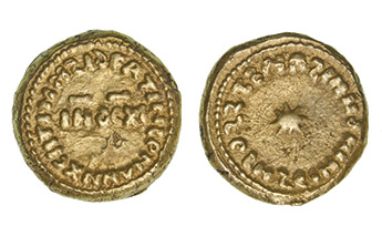 ARAB-LATIN COINAGE, TEMP. AL-WALID I (86-96h) Gold Solidus, Spain, Indiction XI / 94h OBVERSE: In