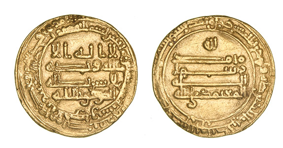 ABBASID, AL-MU?TAMID (256-279h) Dinar, al-Ahwaz 262h OBVERSE: In field: la ilaha illa | Allah