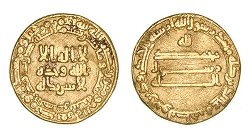 ABBASID, TEMP. AL-MA?MUN (194-218h) Dinar, no mint-name, 206h OBVERSE: Reform type with double