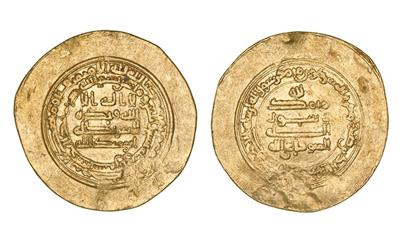 ABBASID, AL-MUTAWAKKIL (232-247h) Donative dinar with broad margins, Surra man Ra?a 239h OBVERSE: