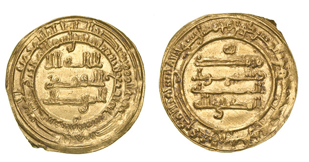 ABBASID, AL-MUKTAFI (289-295h) Dinar, al-Rahba 294h WEIGHT: 3.83g REFERENCE: Bernardi 226Hm